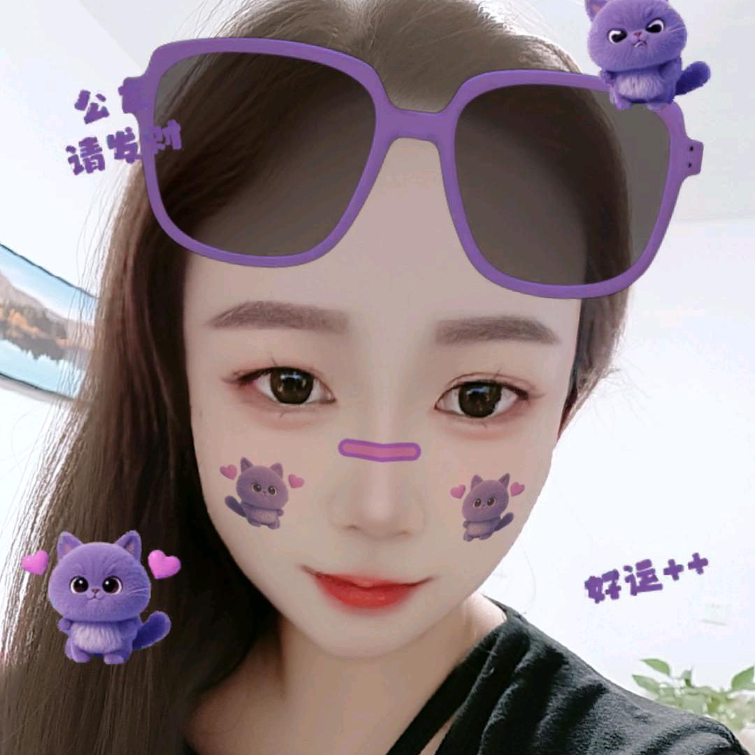 ꧁༺ Ren༻꧂