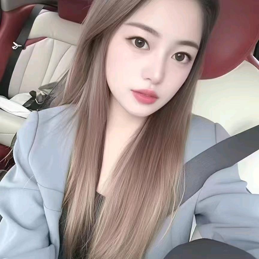 怡