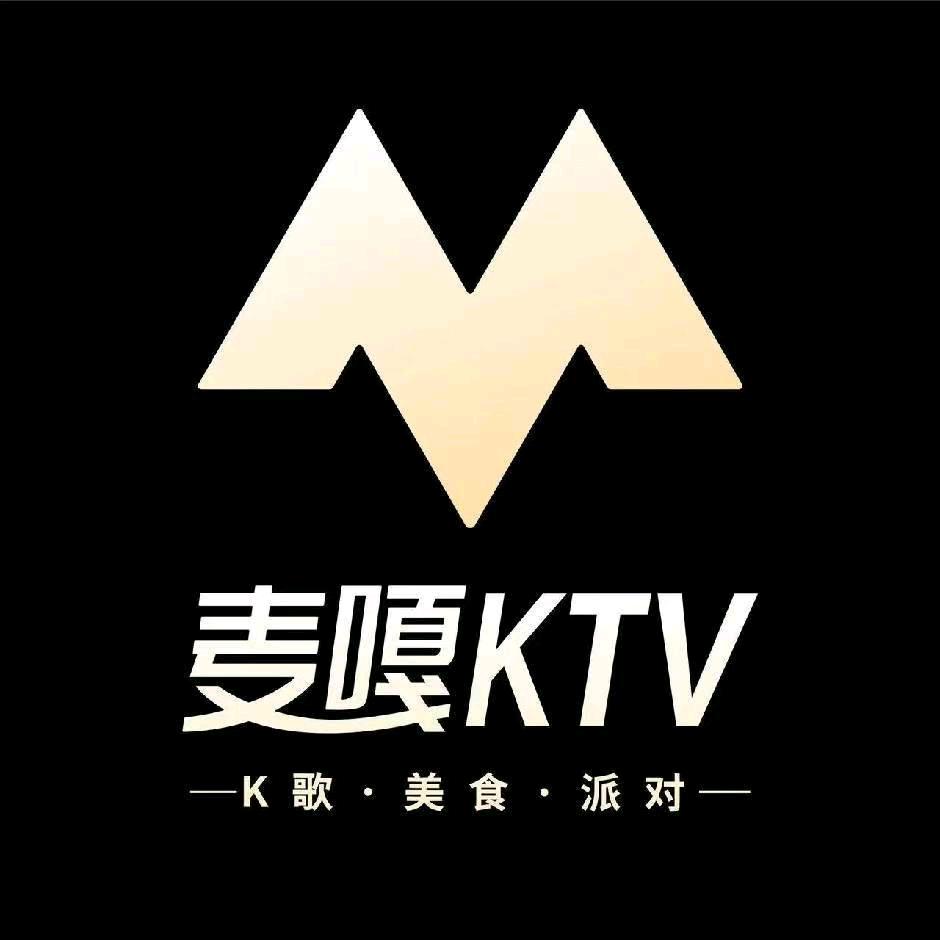 麦嘎KTV(天伦路店)