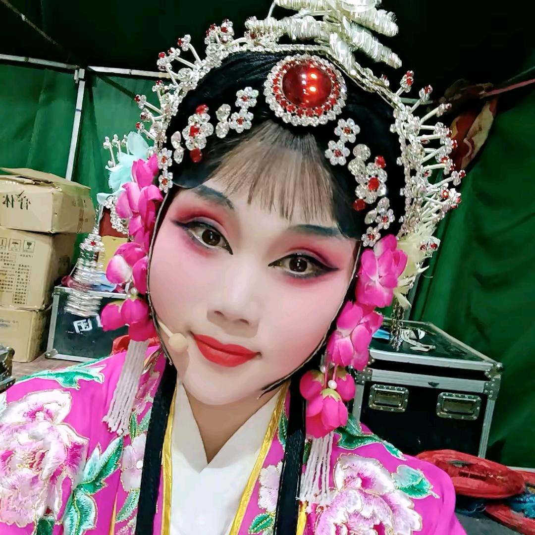 戏曲🌺妍儿