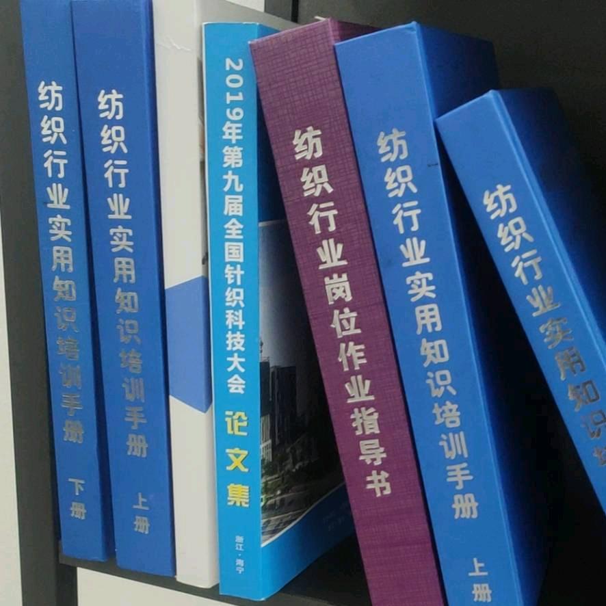 心宽似海