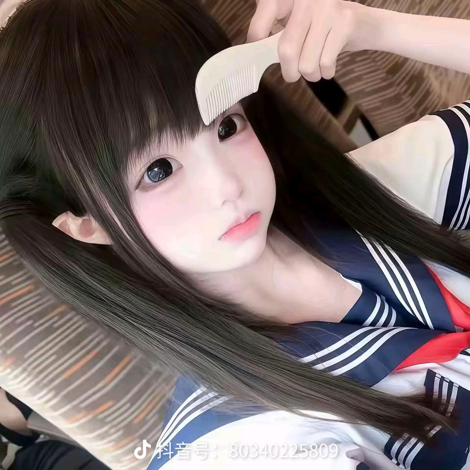 人脉欧皇.溪婉莹💓