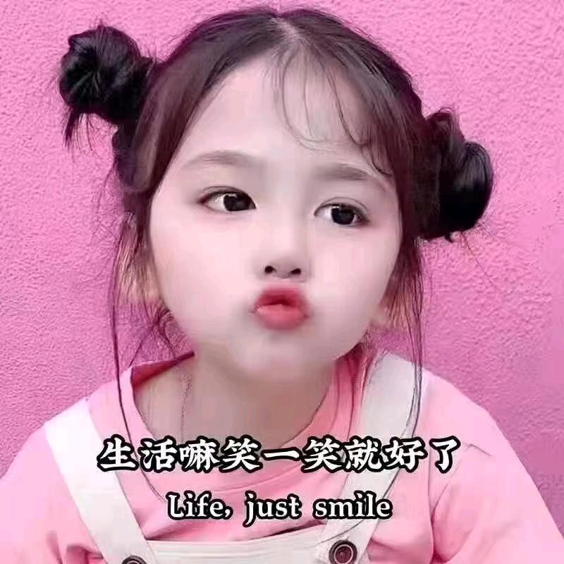 小天哥BBA
