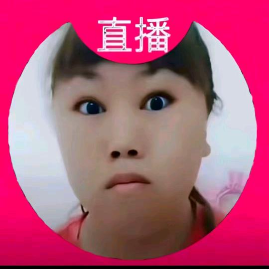 虞书欣粉丝 比🐷开智还难
