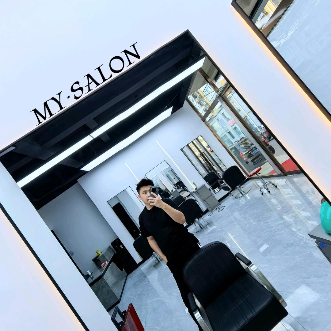 神木美域烫染设计💫