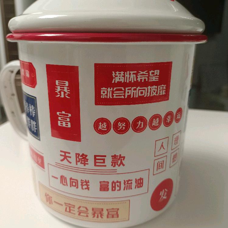 Z-le樂