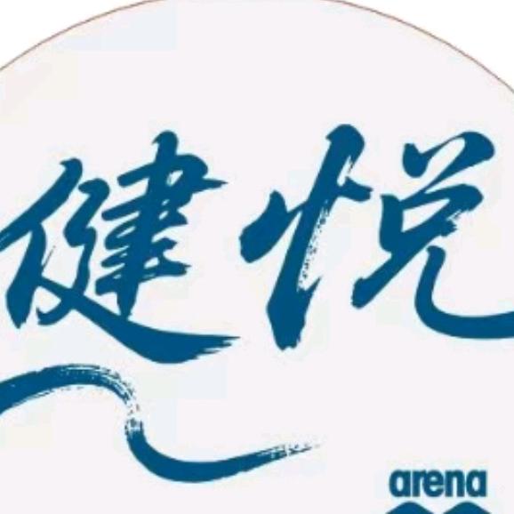 天水游泳何教练