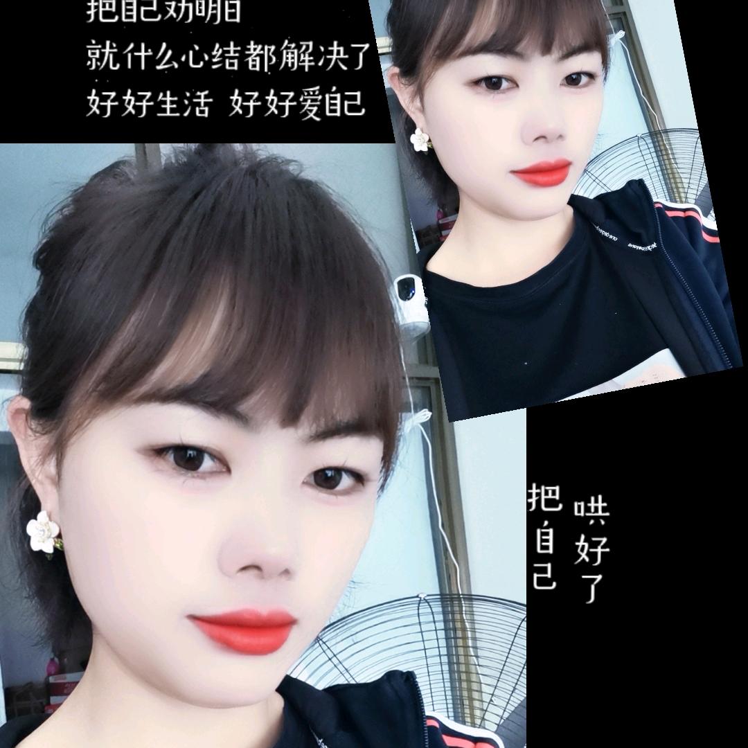 大漂亮