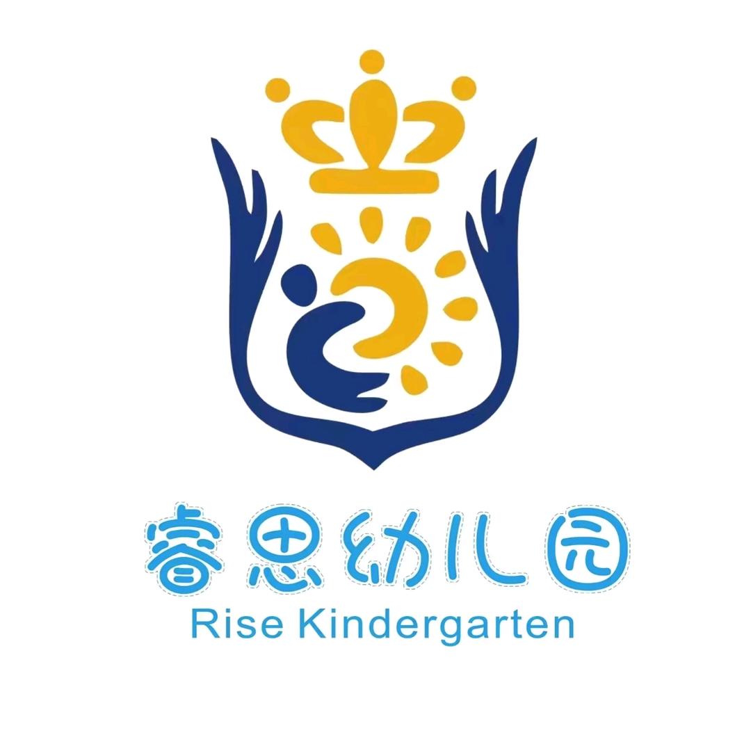 弥勒市弥阳睿思幼儿园有限公司