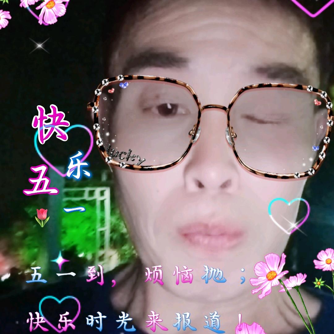 好久不见老同学