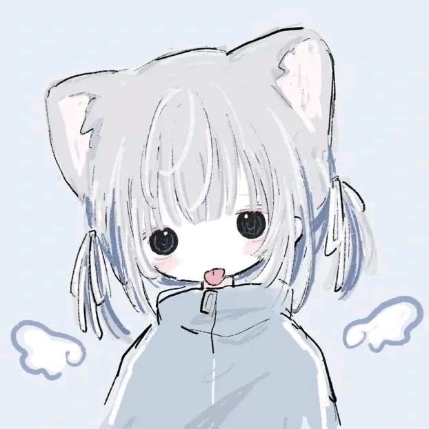 白好好