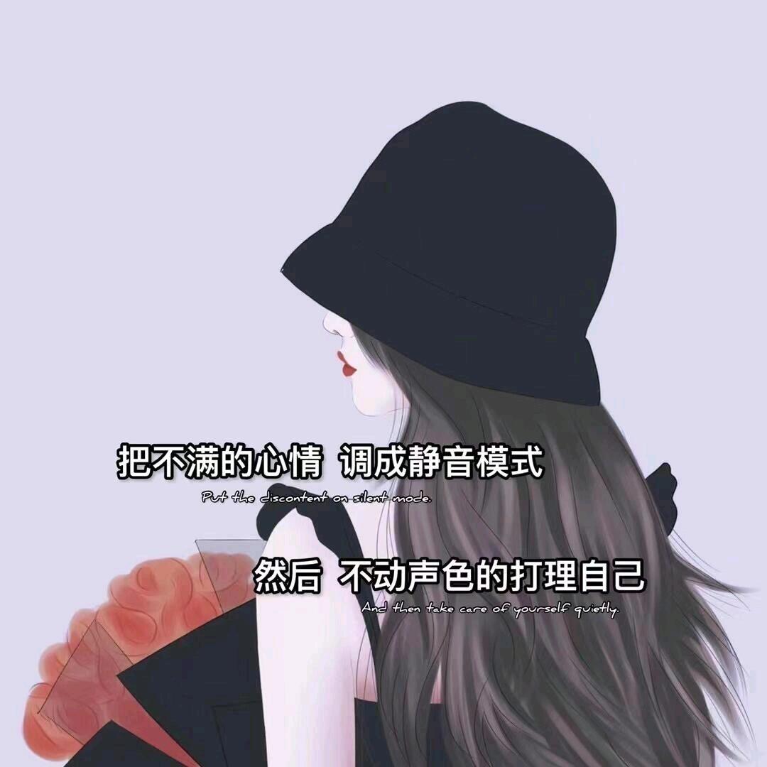@💗এ余生ᝰᩚ谋财ღᩚ💕: 💞๓᭄