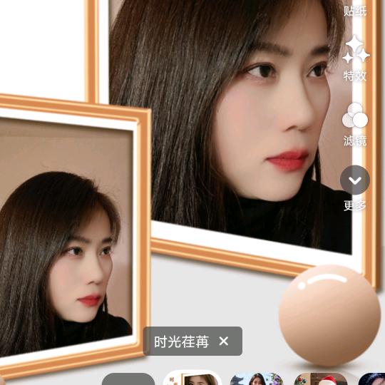 微微一笑