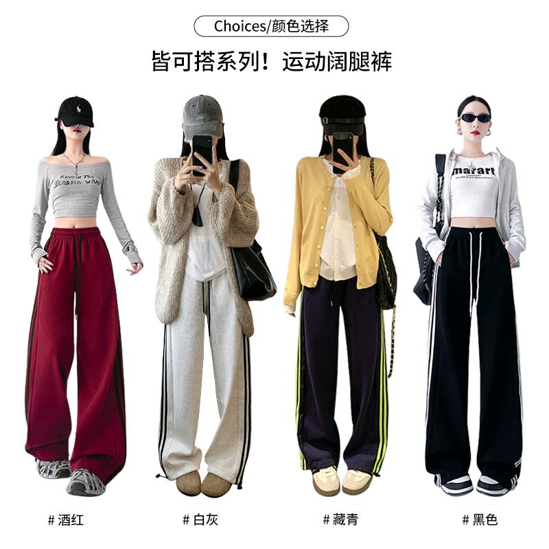 简尚针织