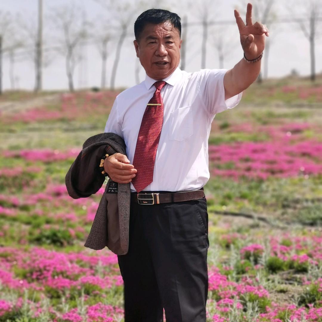 红薯大王