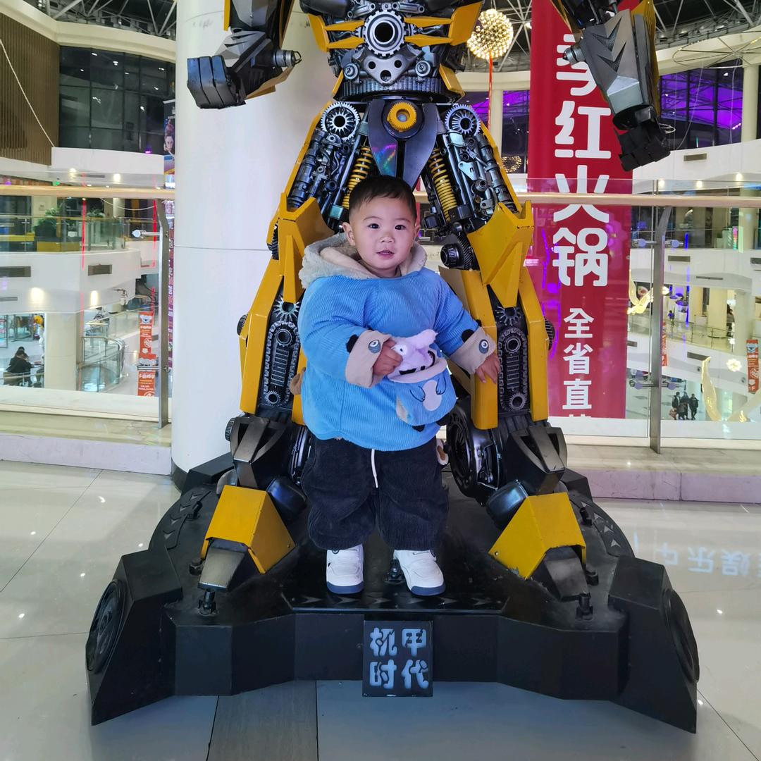 刷我的卡