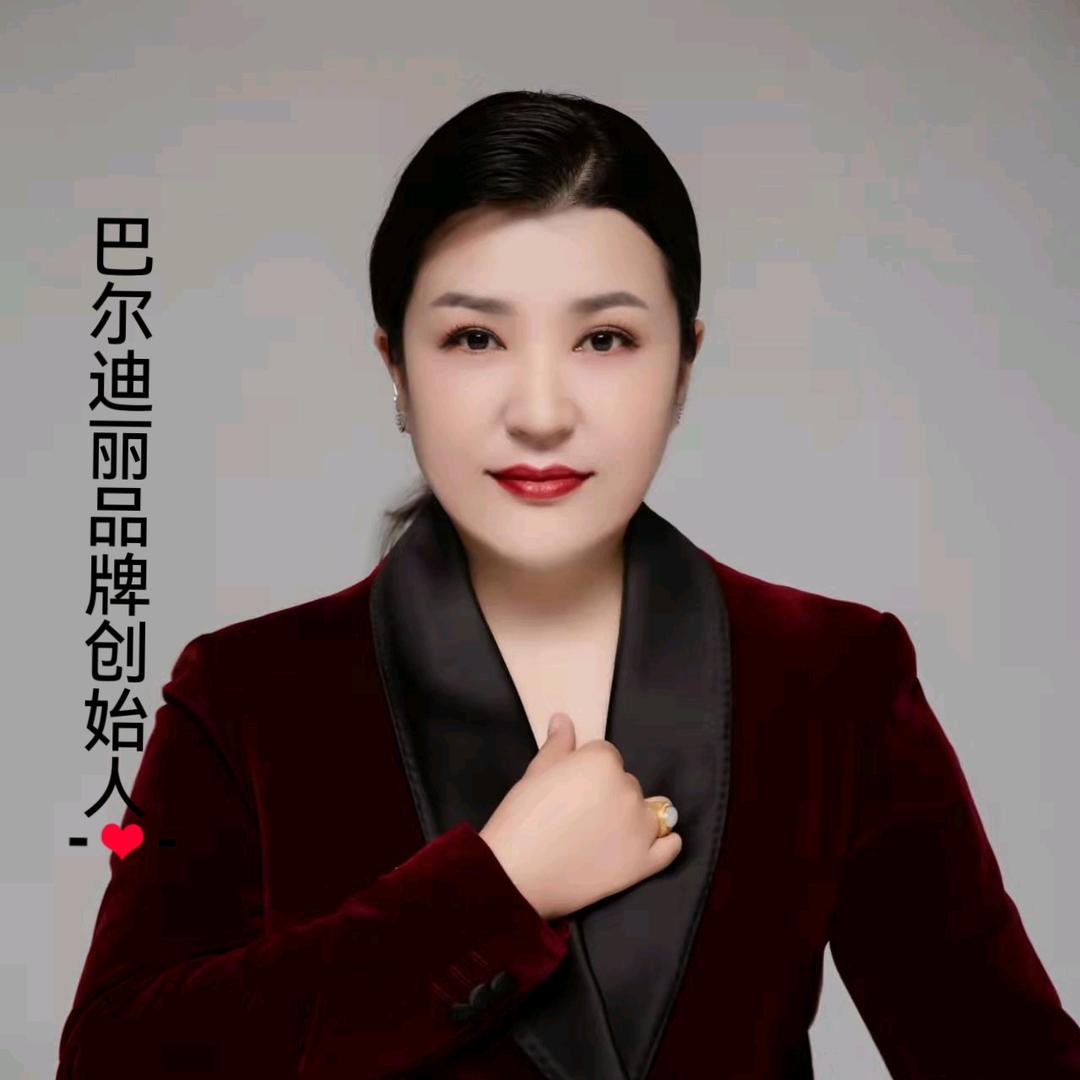 阿依提拉谈生活