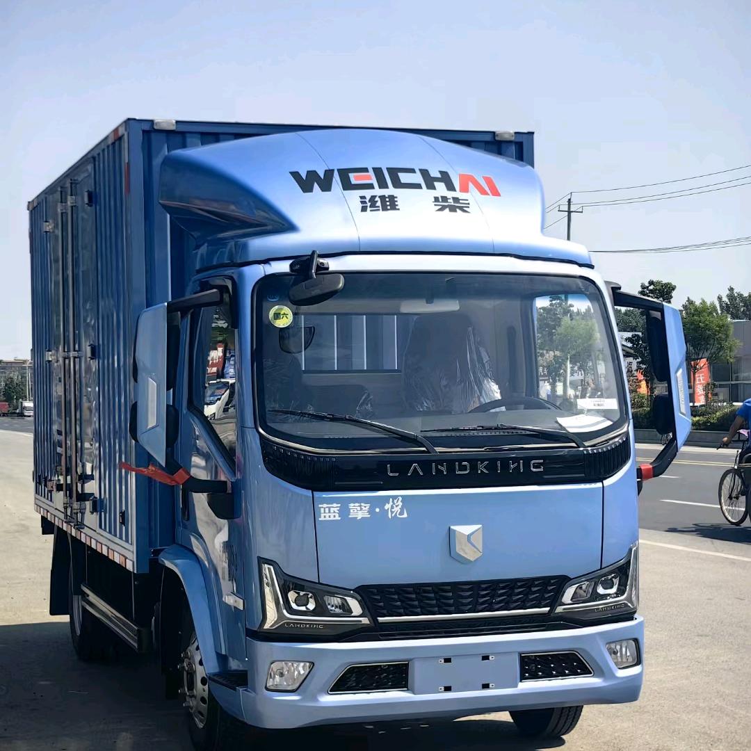 蓝擎国哥