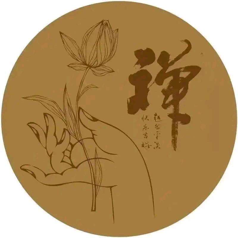 快乐