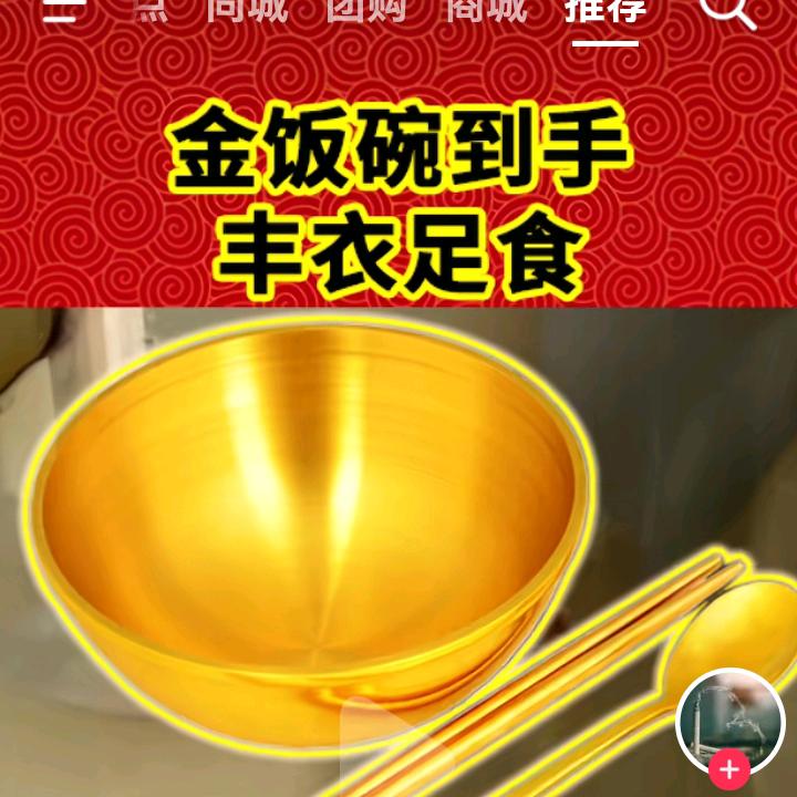 花开花落