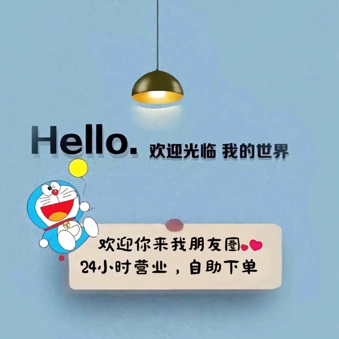 熊二小说