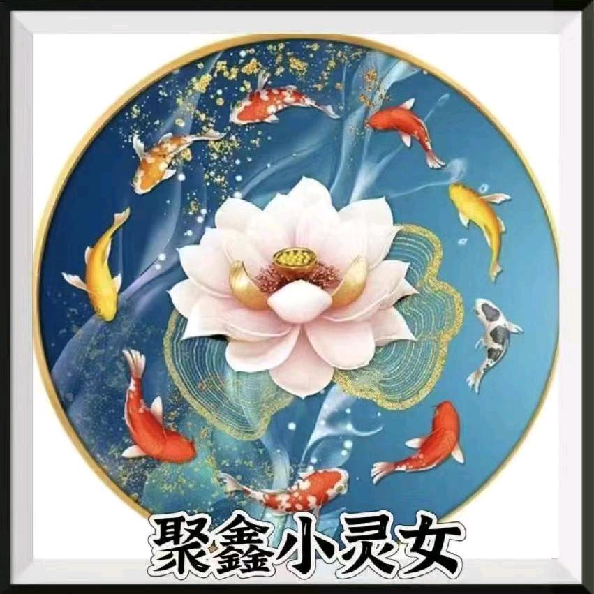 民俗纸业元宝代办