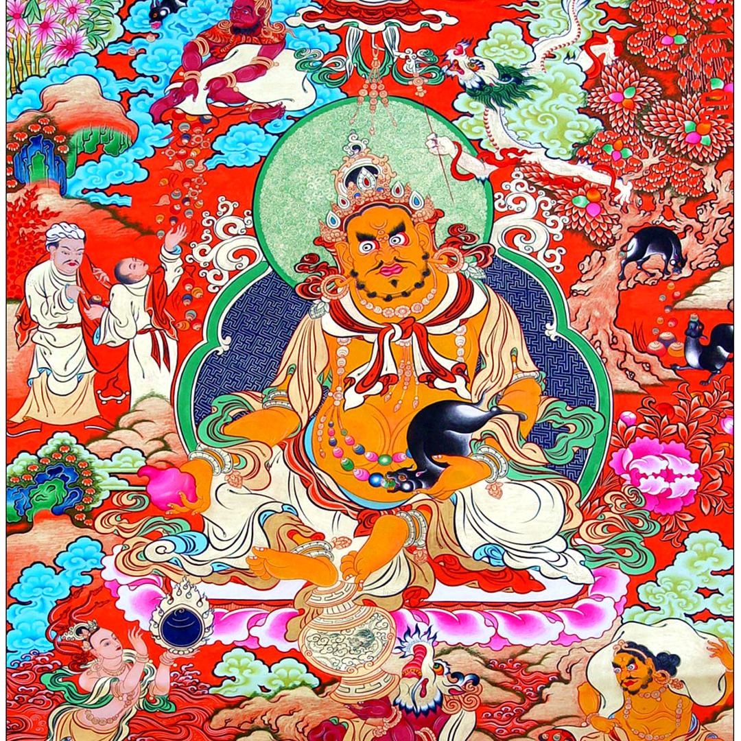 三摩地
