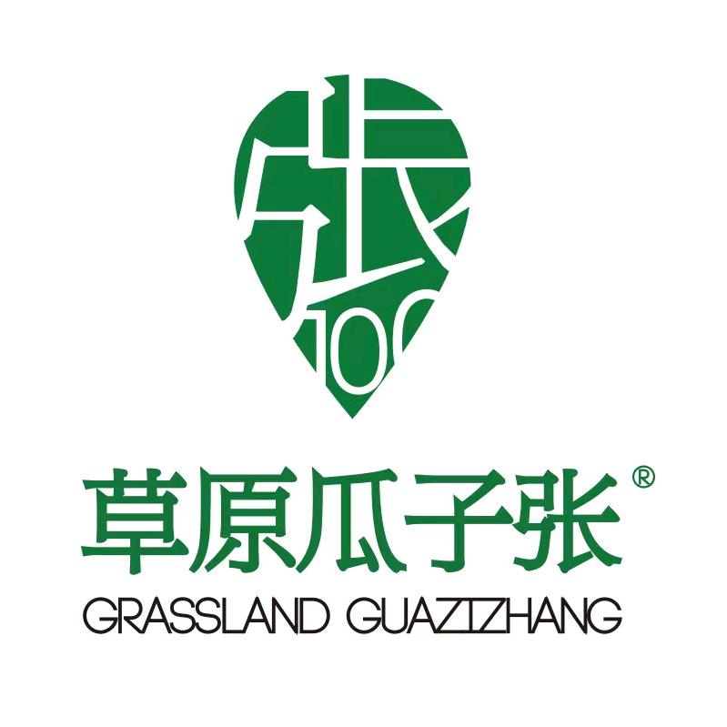 内蒙古瓜子张食品有限责任公司