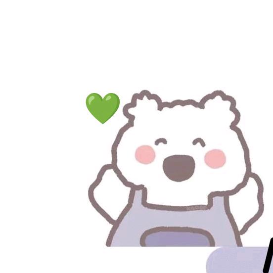 淅沂💚