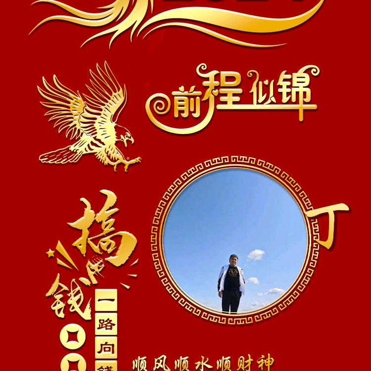 ℒᎭℯ爺们ꦽོ狠有范༄꫟