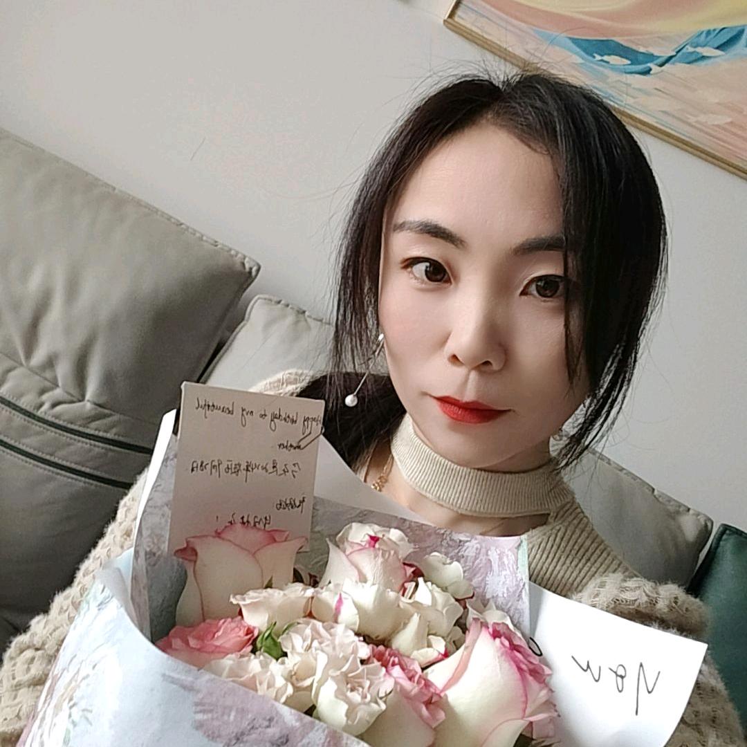 田二妹
