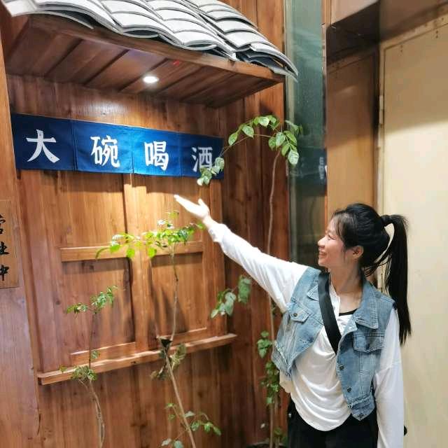 小严爱❤️跳舞