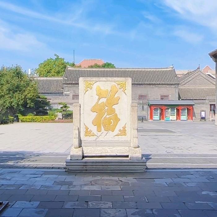 会发财的红豆奶茶