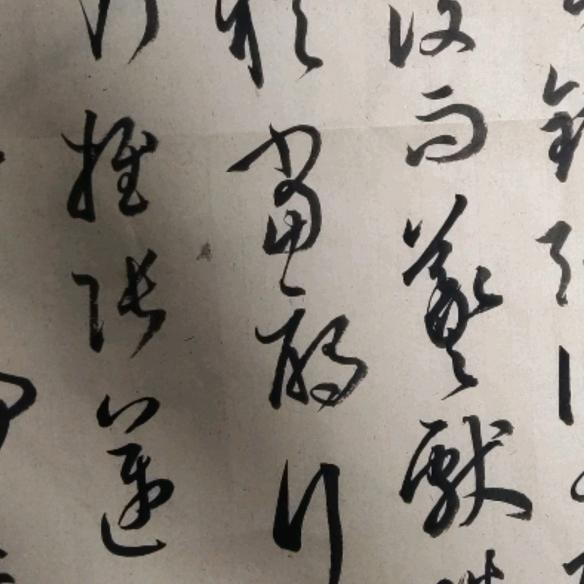 风古草堂