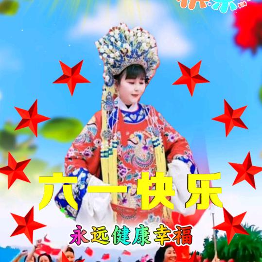 戏园春社徐兰芳