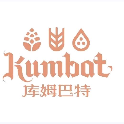 库姆巴特河南招商奇哥