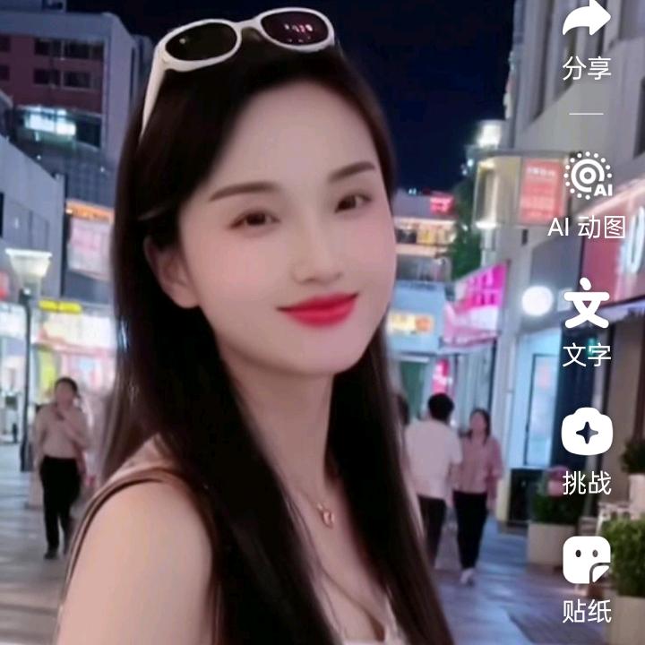 琴琴