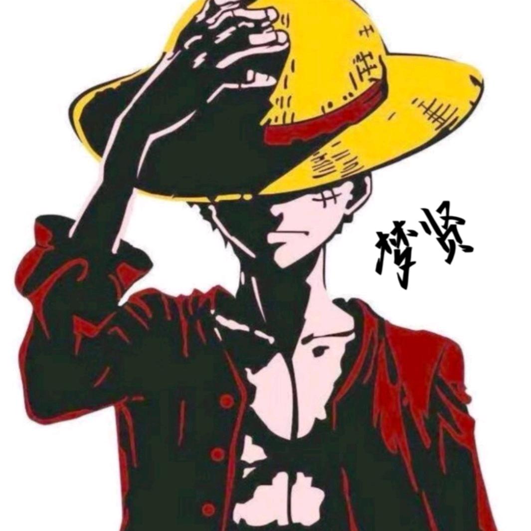 梦贤.𝚾