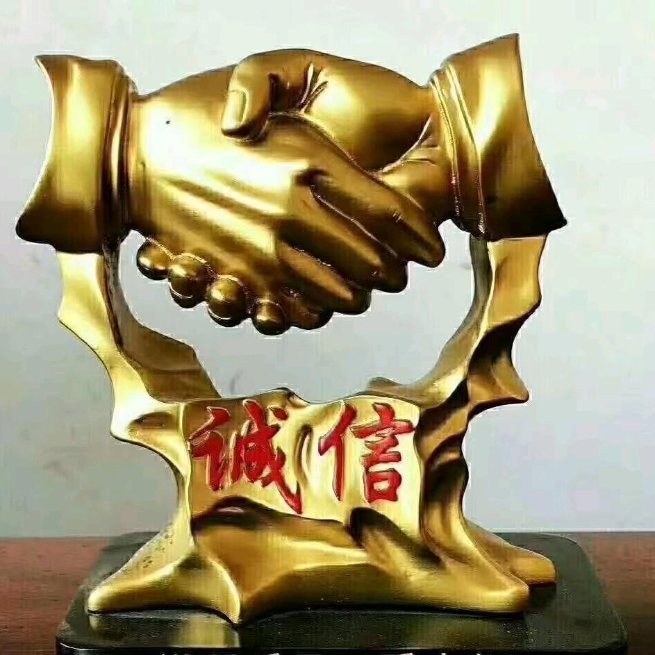 荣总