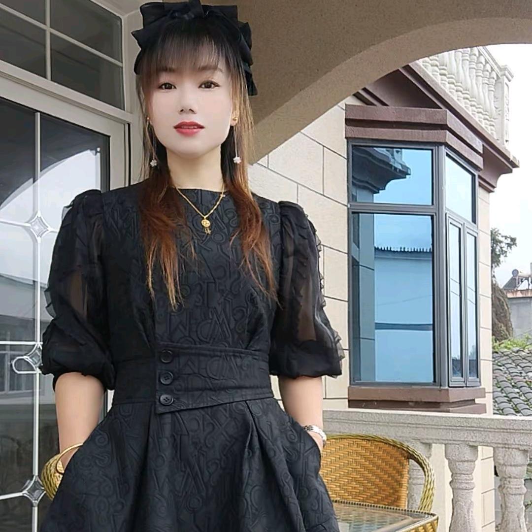 杨二姐