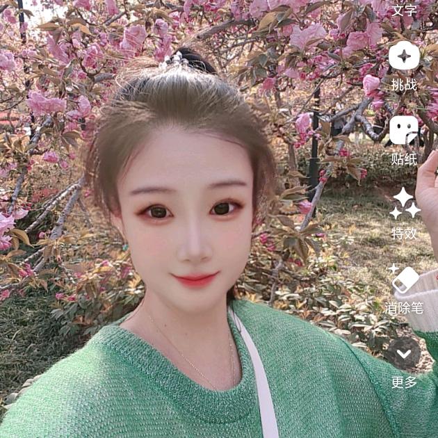 草莓味的风