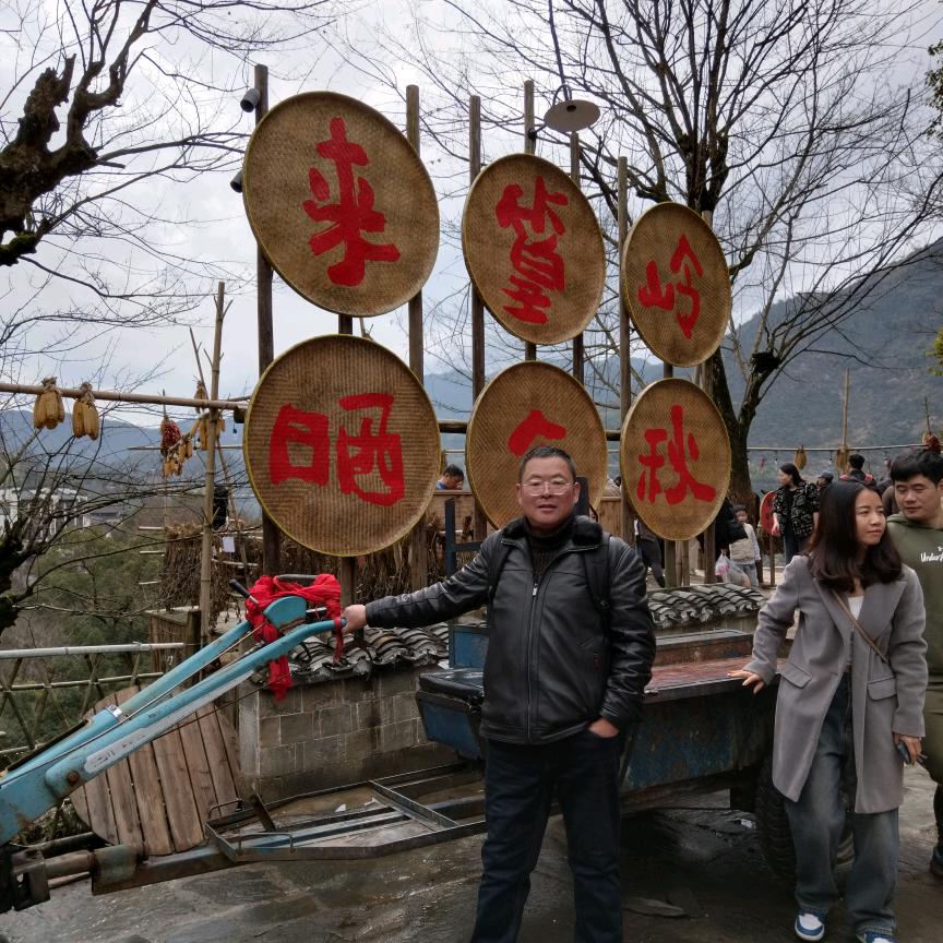 独郎 🇨🇳