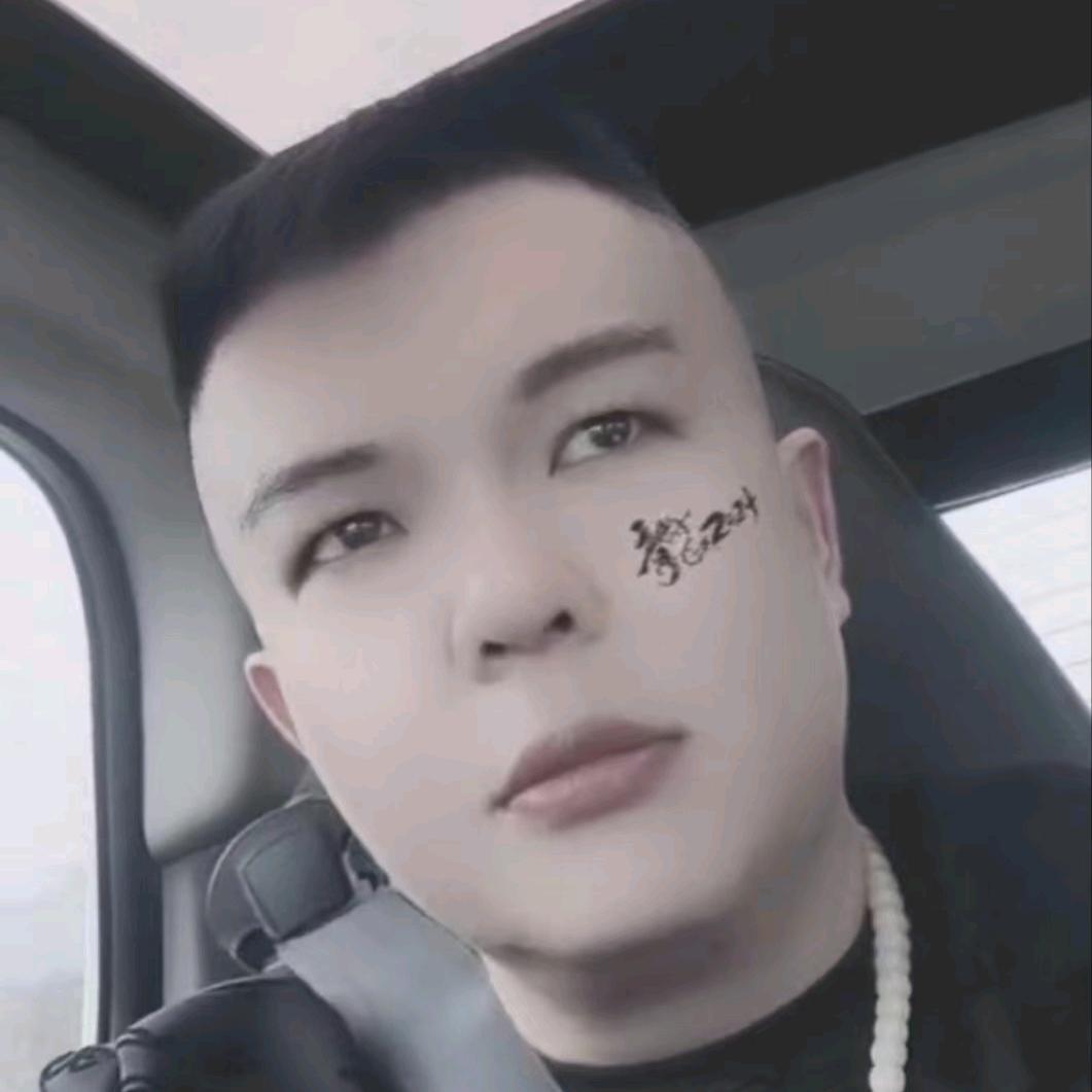 阿虎哥哥
