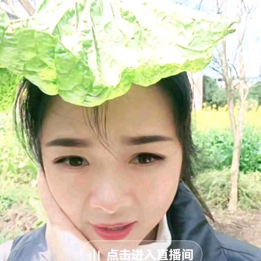 王格格