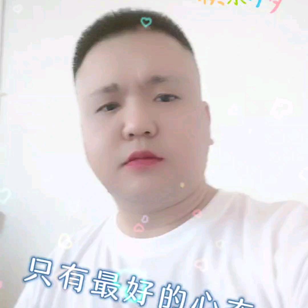 (为爱向前冲）1984年9月：