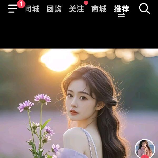 永不忘记
