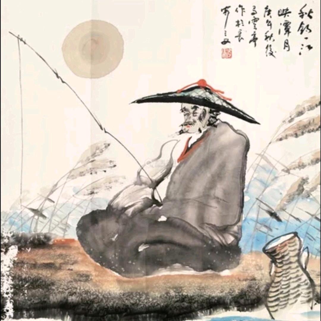 @志哥
