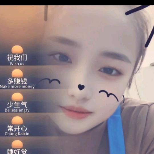 幸福谁买单