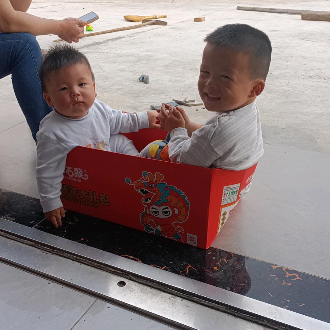 我是姗姗呀