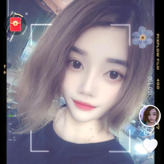 罗家四小妞